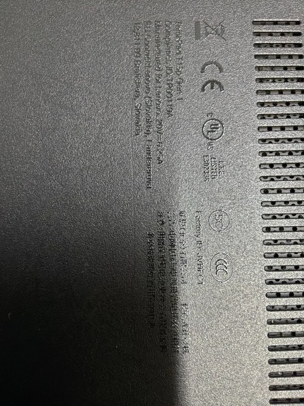 Lenovo ThinkPad T15p Gen 1 15.6